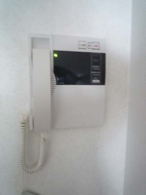 Other Equipment. Intercom