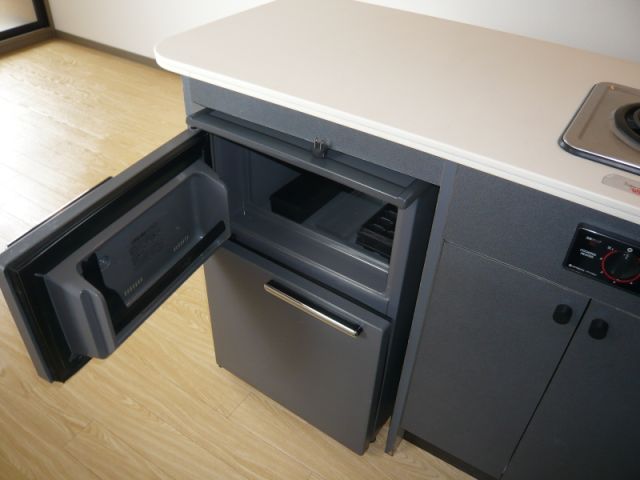 Other Equipment. refrigerator