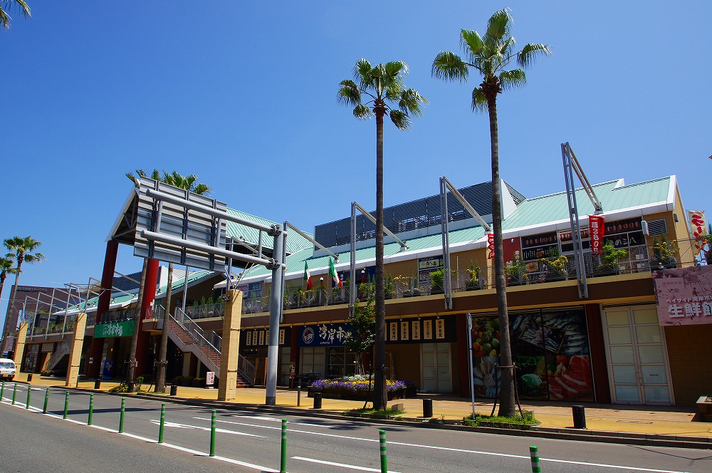 Shopping centre. 720m to Bayside Place Hakata (shopping center)