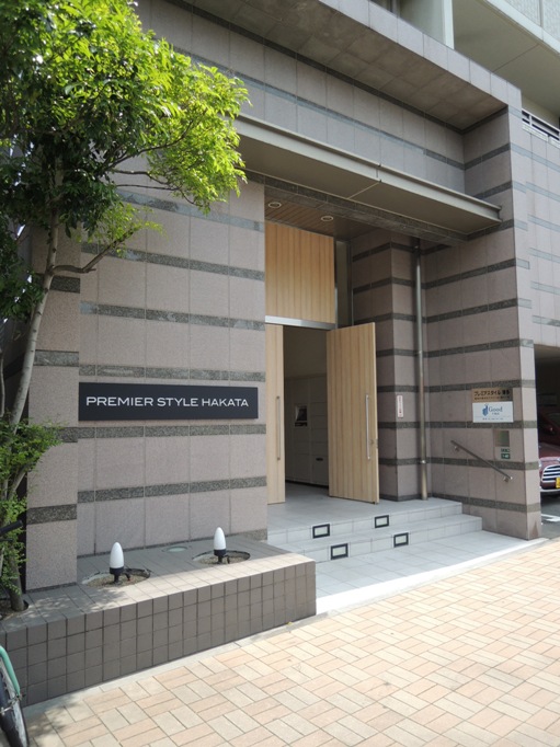 Entrance