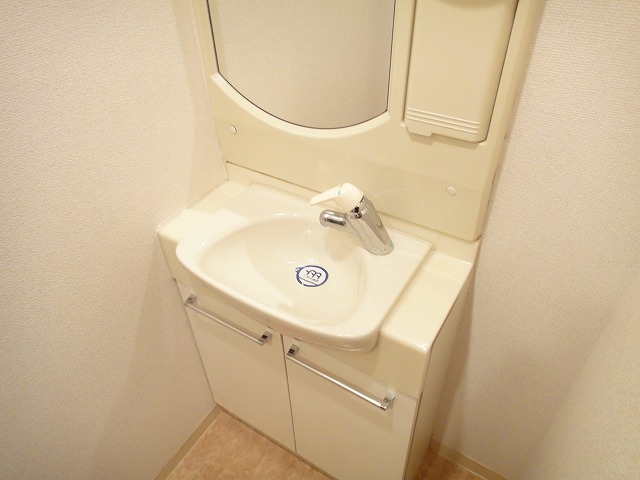 Other room space. Wash