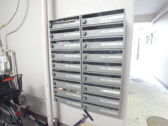 Other room space. E-mail BOX