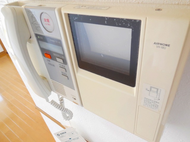 Other room space. It is safe TV monitor phone