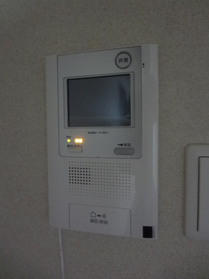 Other Equipment. TV Intercom