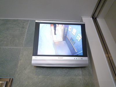 Other common areas. surveillance camera
