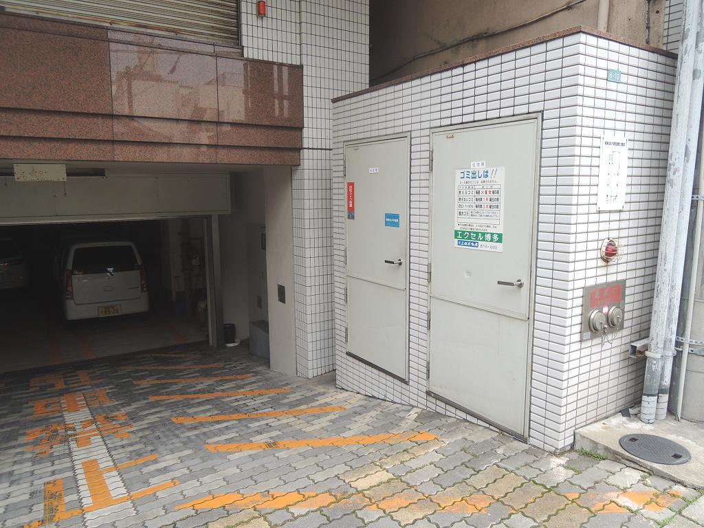 Other common areas. Garbage yard