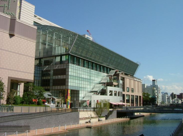 Shopping centre. 450m to Hakata Riverain Iniminimanimo (shopping center)