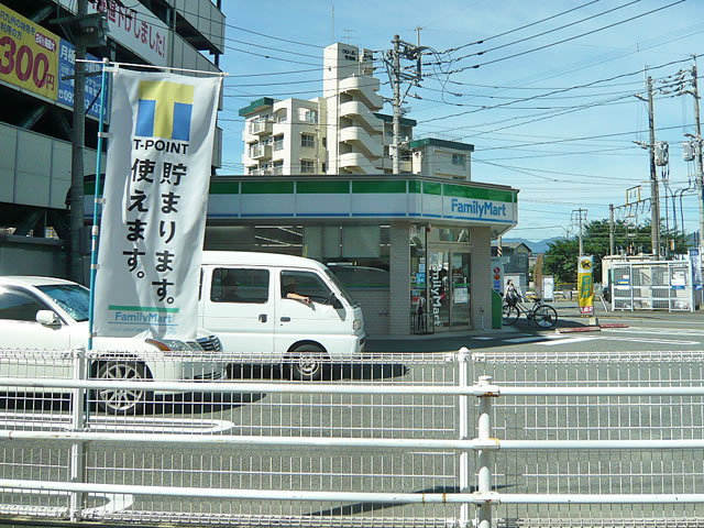 Convenience store. 150m to Family Mart (convenience store)