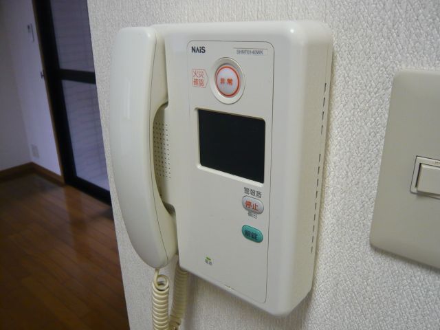 Security. Intercom