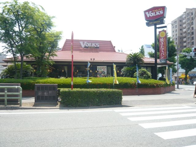 Other. 170m to Volkswagen (Other)