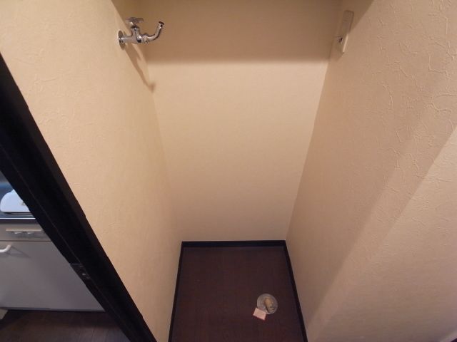 Receipt. Laundry Area