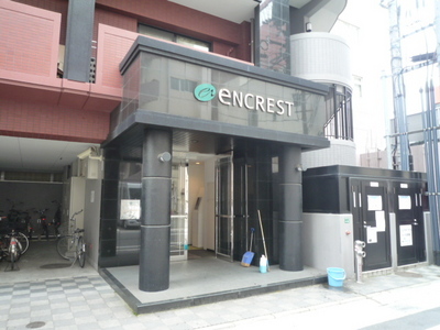 Building appearance. appearance