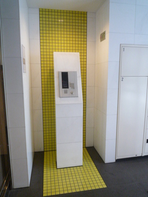 Other common areas. Auto with lock