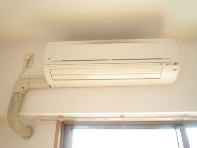 Other Equipment. Air-conditioned