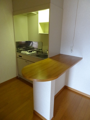 Kitchen. Kitchen