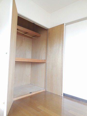 Other room space. It is the huge Receipt