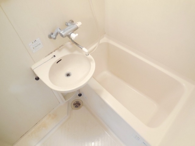 Bath. Bathing toilet another