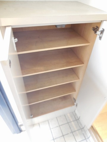 Other room space. Shoe box