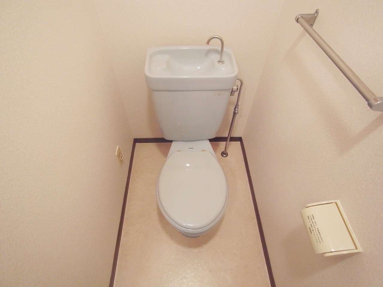 Toilet
