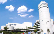 Other. Fukuoka Sun Palace