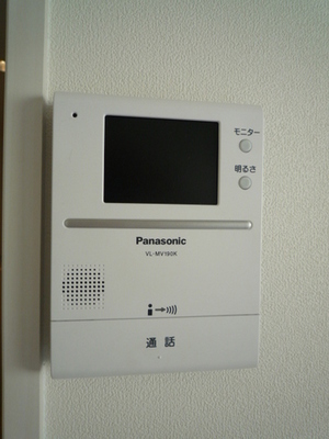 Other Equipment. Monitor with intercom