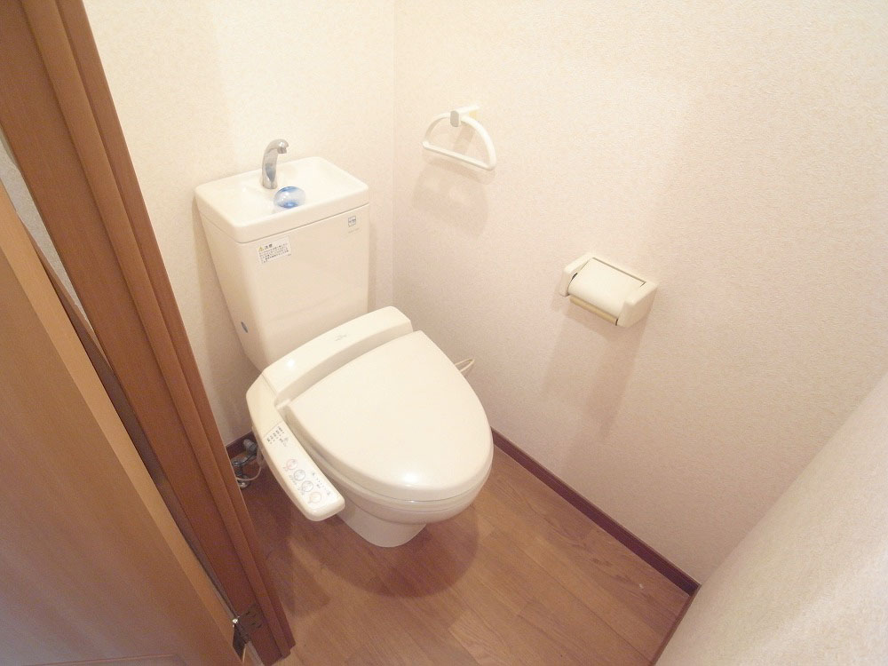 Toilet. With Washlet