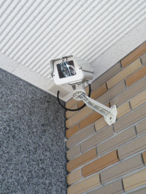 Other common areas. surveillance camera