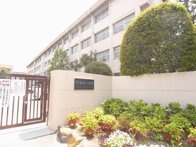 Primary school. Municipal Yoshizuka up to elementary school (elementary school) 440m