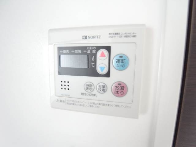 Other Equipment. Hot water supply panel