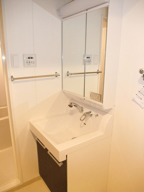 Fukuoka, Hakata-ku, Fukuoka City Nakagofuku cho