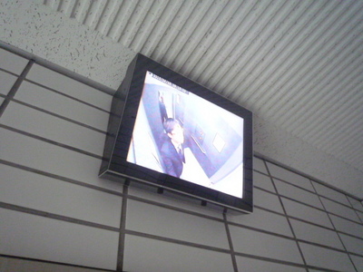 Other common areas. TV Intercom