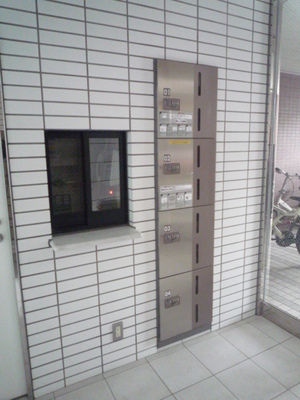 Other common areas. Courier BOX