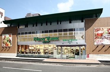Supermarket. 114m to New York store Sumiyoshi store (Super)