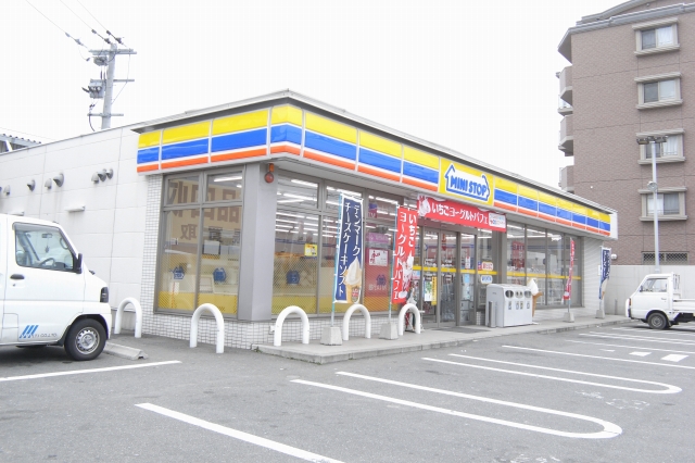 Convenience store. MINISTOP Onojo Yamada store up (convenience store) 239m