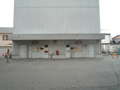 Other common areas. Parking lot