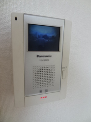 Other Equipment. TV Intercom