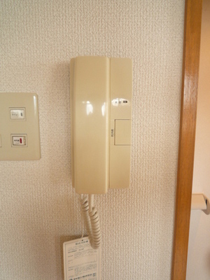 Other Equipment. Intercom
