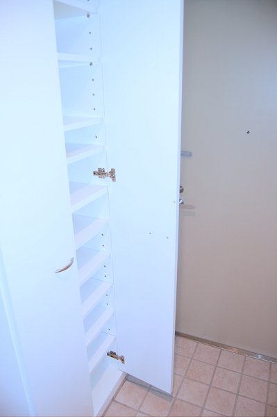 Entrance. With a shoe box