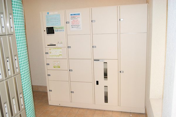 Other Equipment. Delivery Box