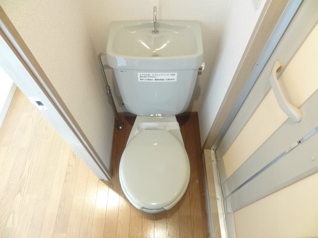 Toilet
