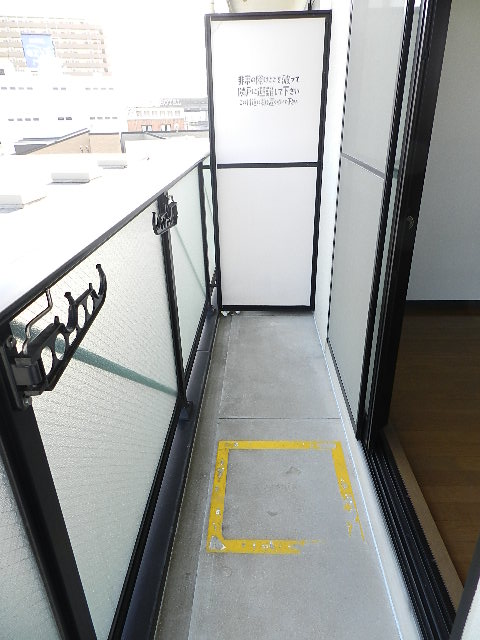 Balcony. It is very bright rooms.