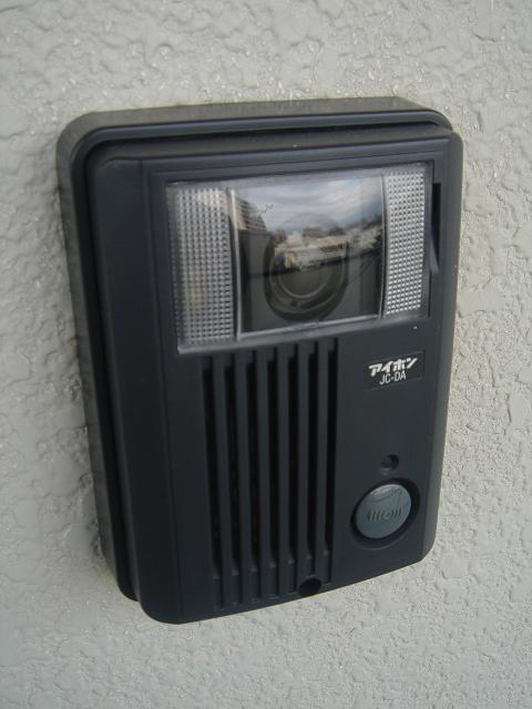 Other Equipment. TV monitor Hong Installed.