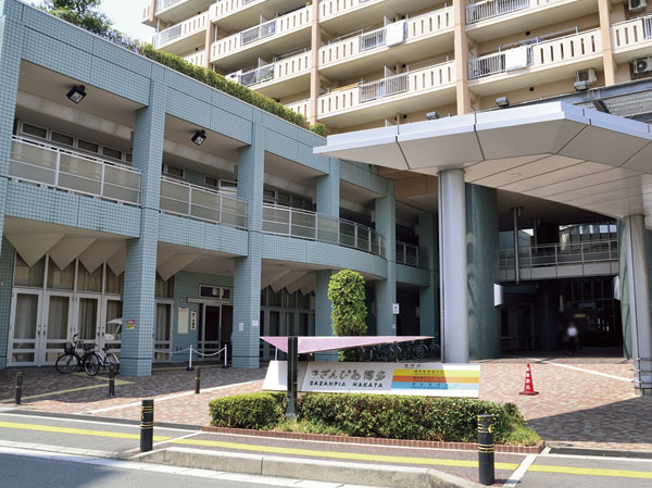 Surrounding environment. Hakataminami Regional Exchange Center ・ Southern Hakata Pia (about 250m / 4-minute walk)