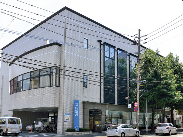 Surrounding environment. Fukuoka Zatsushonokuma branch (about 190m / A 3-minute walk)