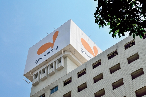 Other. Gourmet City Zatsushonokuma store (about 350m ・ A 5-minute walk)