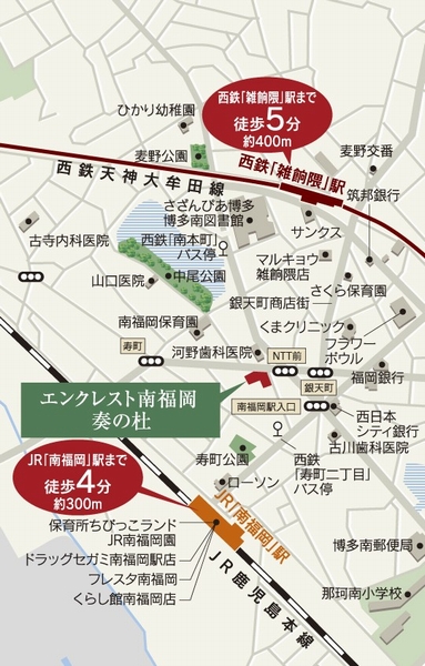 Other. Not only convenient access to the city center, Within walking distance to be happy is highly convenient