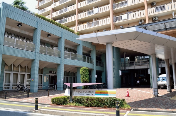 Other. Southern Hakata Pia (about 250m ・ 4-minute walk)