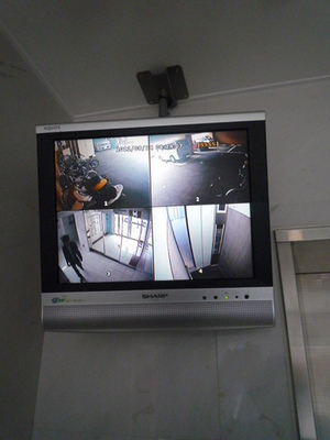 Other common areas. Security TV