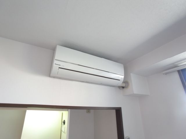 Other Equipment. Air conditioning