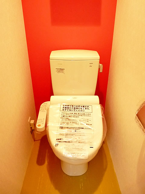 Toilet